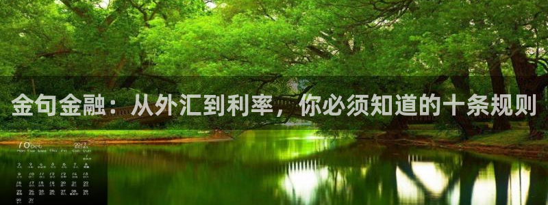 汗汗漫画网页入口免费